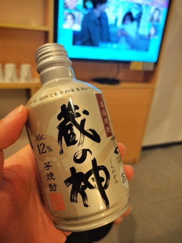 �������U���b���ȁu�����v�����F������