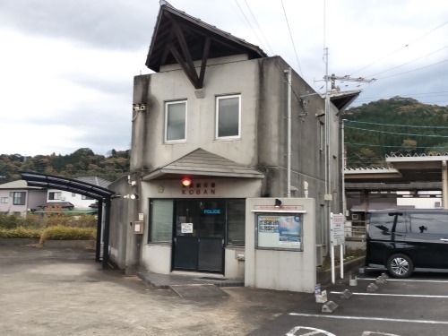 �������U���b���ȁu�����v�����F������