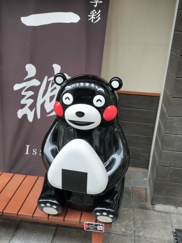 八代を散歩|くまモンと八代亜紀さんの街八代の商店街を散歩してみた