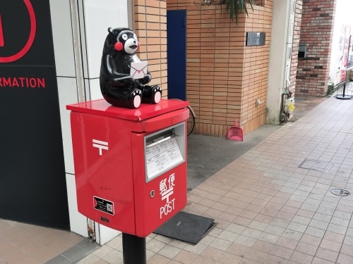 八代を散歩|くまモンと八代亜紀さんの街八代の商店街を散歩してみた
