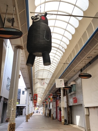 八代を散歩|くまモンと八代亜紀さんの街八代の商店街を散歩してみた