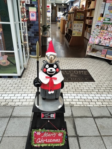 八代を散歩|くまモンと八代亜紀さんの街八代の商店街を散歩してみた