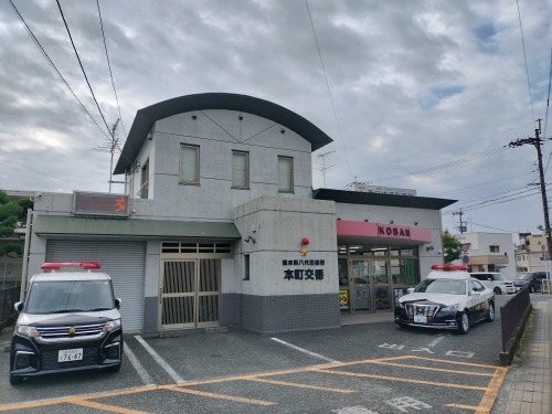 八代を散歩|くまモンと八代亜紀さんの街八代の商店街を散歩してみた