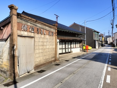 金谷本町を散歩|鋳物師の街と石畳・千本格子は美しい風景だと思った