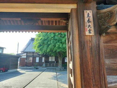 金谷本町を散歩|鋳物師の街と石畳・千本格子は美しい風景だと思った