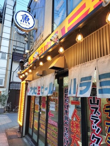 富山市内を散歩|夕暮れの富山城と繁華街を散歩してみたらすてきだわ