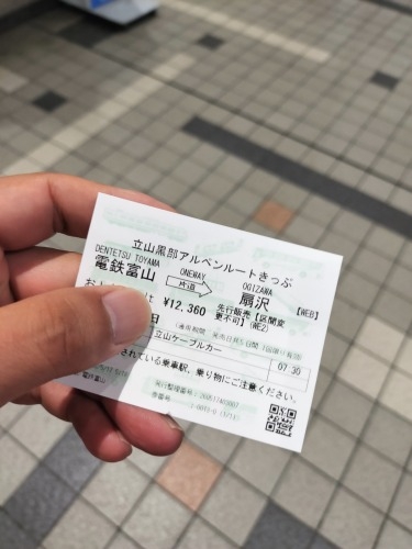 �������U���b