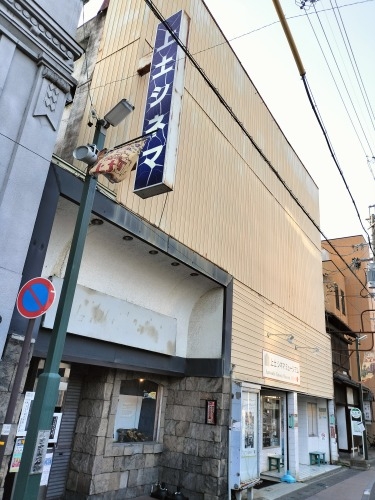 松本を散歩|松本の城下町を散歩と山菜天ぷらと夕暮れの開智学校いい