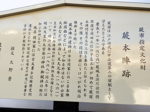 �n���U���b���R���̏h�꒬�n�h���U���E�n�w���珺�a�̏��X�X���X�e�L