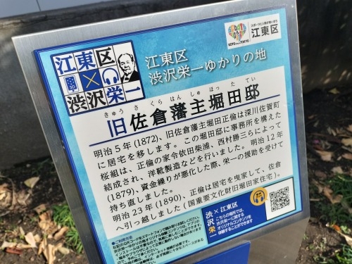 �]����̍�����U���b�]����ɋ�B�̍��ꌧ�̒n��������Ƃ��Ȃ��Ƃ�