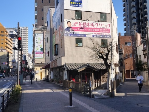 �D�����U���b�D���w�쑤�̘H�n�U���Ɛ����s���Y���Ă��̐����s���Y��