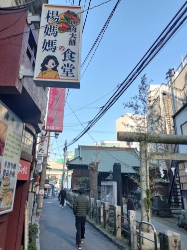 �D�����U���b�D���w�쑤�̘H�n�U���Ɛ����s���Y���Ă��̐����s���Y��