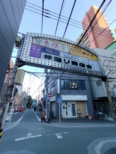 �D�����U���b�D���w�쑤�̘H�n�U���Ɛ����s���Y���Ă��̐����s���Y��