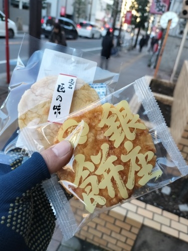 �D�����U���b�D���w�쑤�̘H�n�U���Ɛ����s���Y���Ă��̐����s���Y��