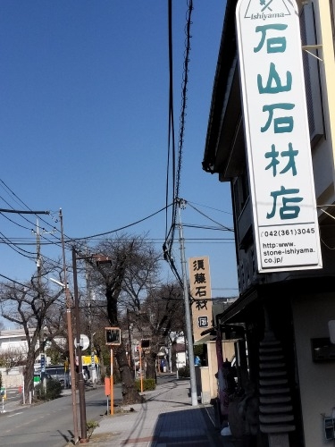 �������U���b�V��g�ߓ��E���ƂƑ����쉀�ɖ�����{���������l����