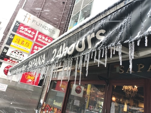 水道橋から散歩|雪降る路地散歩・文豪が住んだ街本郷はどんな街か?