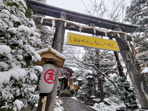 水道橋から散歩|雪降る路地散歩・文豪が住んだ街本郷はどんな街か?