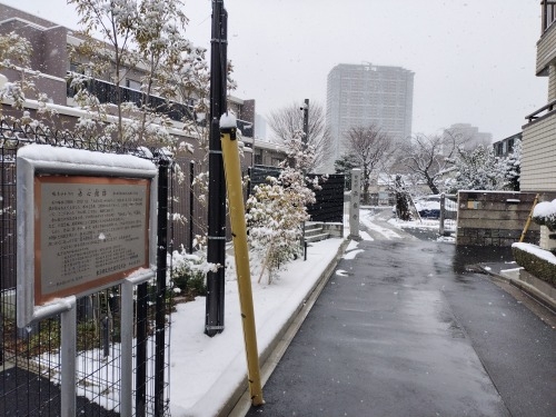 水道橋から散歩|雪降る路地散歩・文豪が住んだ街本郷はどんな街か?