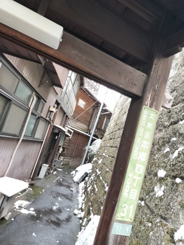 水道橋から散歩|雪降る路地散歩・文豪が住んだ街本郷はどんな街か?