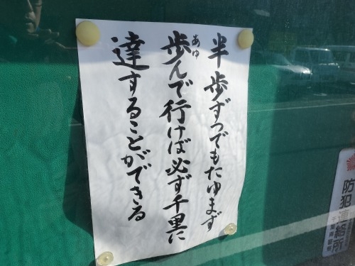 ���T���U��
