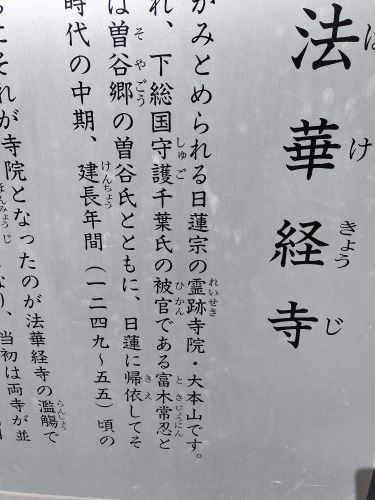 �������R���U���b�������O�����j�ɂł邫���������R�@�،o�������Ƃ�