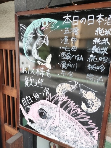 �ڔ����U���b