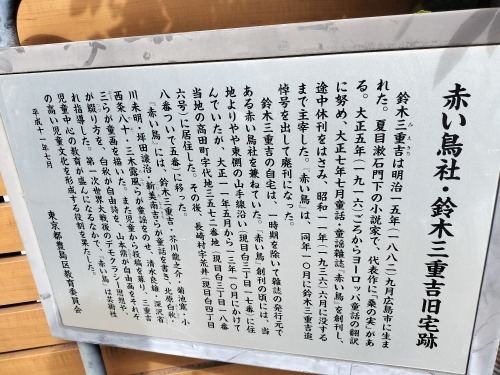 �ڔ����U���b