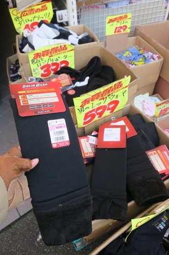 三田を散歩|鳥羽海賊九鬼氏の城下町とGHQと戦った白洲次郎の物語