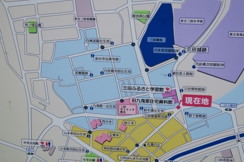 三田を散歩|鳥羽海賊九鬼氏の城下町とGHQと戦った白洲次郎の物語