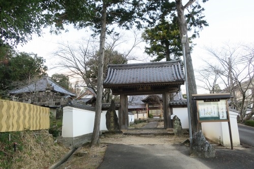 三田を散歩|鳥羽海賊九鬼氏の城下町とGHQと戦った白洲次郎の物語