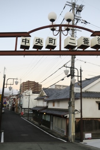 三田を散歩|鳥羽海賊九鬼氏の城下町とGHQと戦った白洲次郎の物語